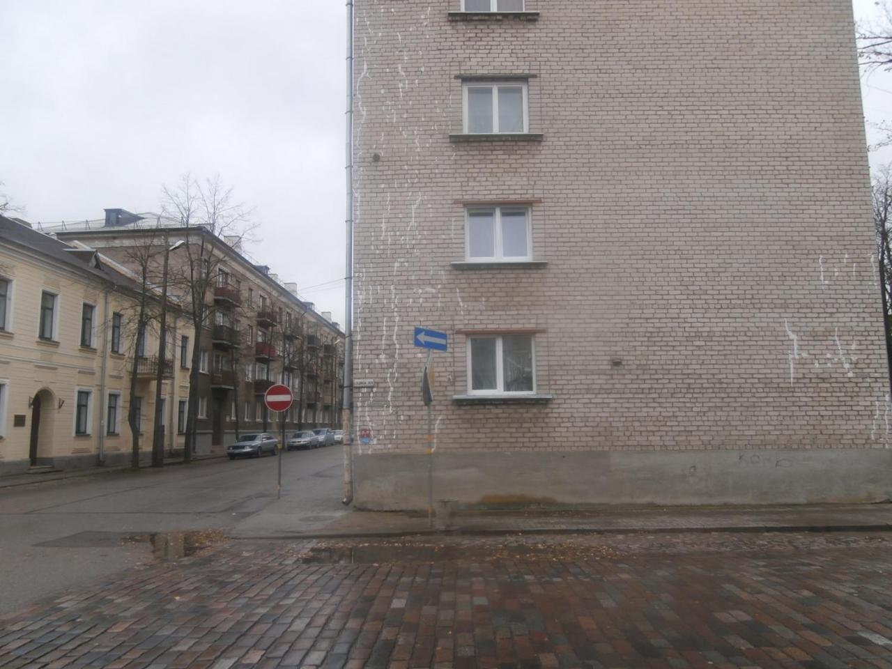Central Daugavpils Apartment Extérieur photo