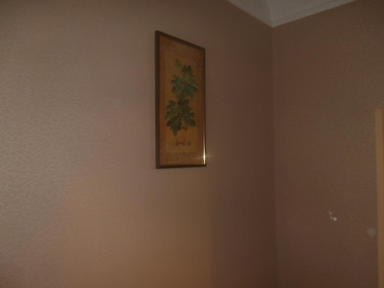 Central Daugavpils Apartment Extérieur photo
